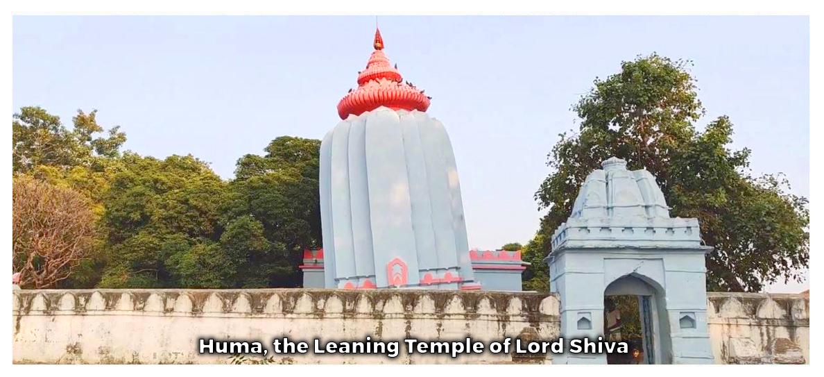 Huma, Shiva Temple