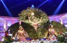 Sambalpur Loka Mohotshaba 2020 Day One Evening Program (04-01-2020)