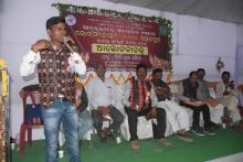 Sambalpur Loka Mohotshaba 2020 Day Three Evening Program (06-01-2020)