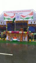 76th Independence day Celebration