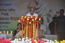 76th Independence day Celebration